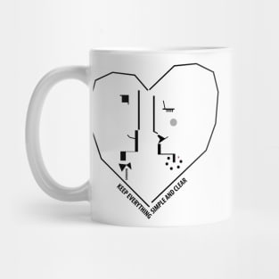 Future, modern, simple and clean - design for those who love simplicity, sincere and clean life Mug